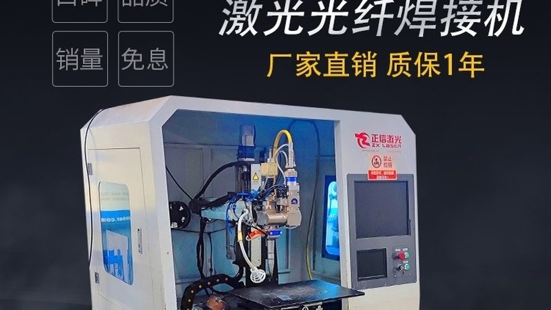 焊铝用钨针材质选择：关键因素与注意事项**